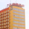 Отель 7 Days Inn Jinzhong Zhongdu Road Branch, фото 1