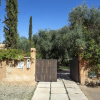 Отель Villa de Luxe Domaine des Kasbahs C5, фото 1