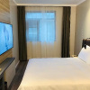 Отель Hanting Premium Hotel Guangzhou Dongxiaonan Metro Station, фото 5
