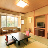 Отель Yu no yado Wadoh, фото 4