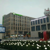 Отель Holiday Inn Express Xi'an Qujiang South, an IHG Hotel, фото 1