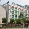 Отель GreenTree Inn Shanghai Wild Zoo DaChuan Freeway Express Hotel, фото 1