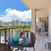 Отель Fairway Villa by Vacation Internationale, фото 6