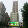 Отель Luoyang Theme Apartment- Roaming in the Mediterranean, фото 1