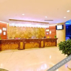 Отель Yuelida Hotel Anshun, фото 35