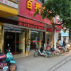 Отель City Convenience Hotel (Nanning Taoyuan Road Store) (Formerly Bailijia Hotel), фото 8