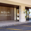 Отель Melia Castelo Branco, фото 1