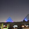 Отель Comfort Pyramids Inn, фото 24