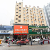 Отель Jun Hotel He'nan Xinyang Shihe District Railway Station Square, фото 1