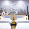 Отель Thank Inn Hotel Shaanxi Mianshuiwan Square, фото 1