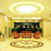 Отель Dejia Hotel Haikou, фото 2