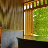 Отель Yukemuri no Yado Inazumi Onsen, фото 2