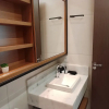 Отель Apto 2 quartos no Setor Bueno RCH2607, фото 9