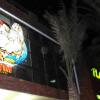Отель Planet Oasis Resort Dahab в Дахабе