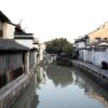 Отель Wuzhen Riverside Boutique Hostel, фото 30