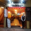Отель Hostal Wasichay, фото 20