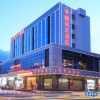 Отель Xiangxing Hotel, фото 2