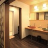 Отель Kyoto Villa Fengling, фото 13