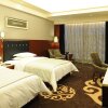 Отель Changsha Yannian Century Hotel, фото 14