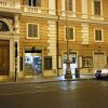 Отель Domus al Vaticano 36 в Риме