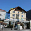 Отель Aktiv Hotel Ötztal, фото 1