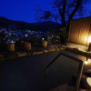 Отель Nozawa Grand Hotel, фото 12