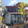 Отель Yangkor Tibetan Homestay - Hostel, фото 37