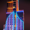 Отель Frsan Palace Hotel, фото 35
