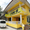 Отель U Feel Fun House - Dumaguete, фото 31