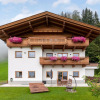 Отель Apartment Hocheben Ramsau im Zillertal, фото 1