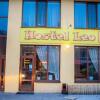 Отель Hostel Leo в Чернигове