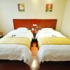 Отель GreenTree Inn Linyi Mengshan North Road Express Hotel, фото 26