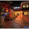Отель Xipanju Hotel, фото 1