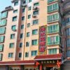 Отель Qingshuiyuan Hotel, фото 12