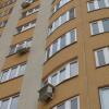 Гостиница Five rooms в Уфе