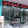 Отель Mei'an Qingya Hotel (Fuyang Yukou Branch), фото 2