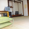 Отель Green Gables Machiya, фото 6