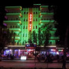 Отель Kleopatra Aydin Otel, фото 32