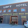 Гостиница Loft Hotel в Искитим