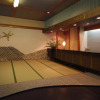 Отель Ootaki, фото 22