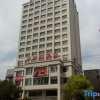 Отель Zhongtao Hotel, фото 32