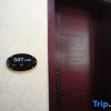 Отель Yi Feng Bussiness Hotel, фото 6