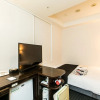 Отель APA Hotel Nagoya Marunouchi Ekimae, фото 33