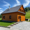 Отель Chaty Hldočín, Uhliská, Ostražica, Zmrazov, фото 4