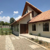 Отель Casa En Olmue Con Piscina, фото 7