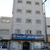 Отель Al Eairy Furnished Apt Al Madinah 4, фото 12