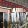 Отель Xinlong Hotel, фото 3