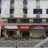 Отель Youxi Dayang Hotel, фото 3
