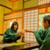 Отель Ryokan Senkei, фото 27