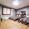 Отель Daejeon Yuseong Hotel 141, фото 19